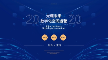 数字钱包模板在线制作与数字内容制作服务