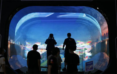 大华股份闪耀北京InfoComm China 2021 以创新数字内容制作服务引领行业新视界