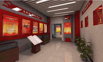 数字赋能，智慧呈现 多媒体技术驱动下的党建展厅内容设计新路径