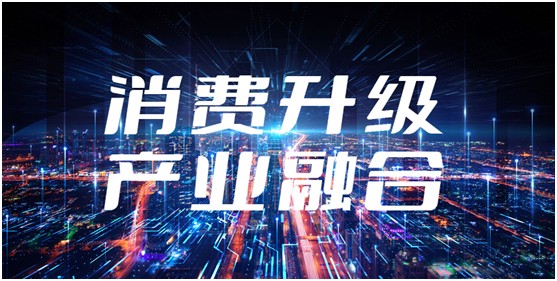 深研&ldquo;专精特新&rdquo;,释放&ldquo;小巨人&rdquo;能量, 原力数字科技为数字创意产业示范发展新方向