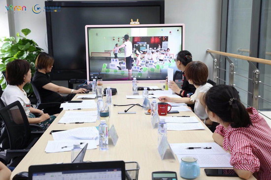 金色摇篮首届“研学杯”游戏化教学评选迎来总决赛 深耕教育创新与数字内容交汇点